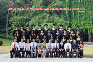 2016届妖精视频
妖精视频
水文专业本科4班毕业留念