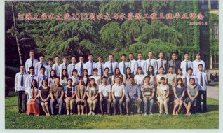 2012届本科生水文3班毕业合影