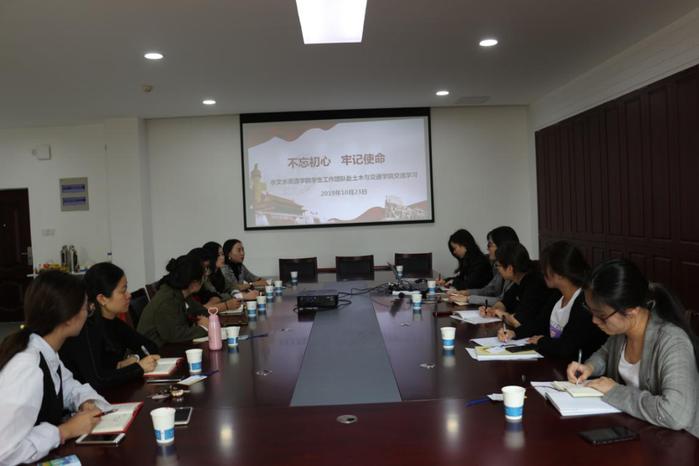 学生党员争先锋 坚定信心齐抗“疫” ——妖精视频
学生党支部疫情防控工作纪实
