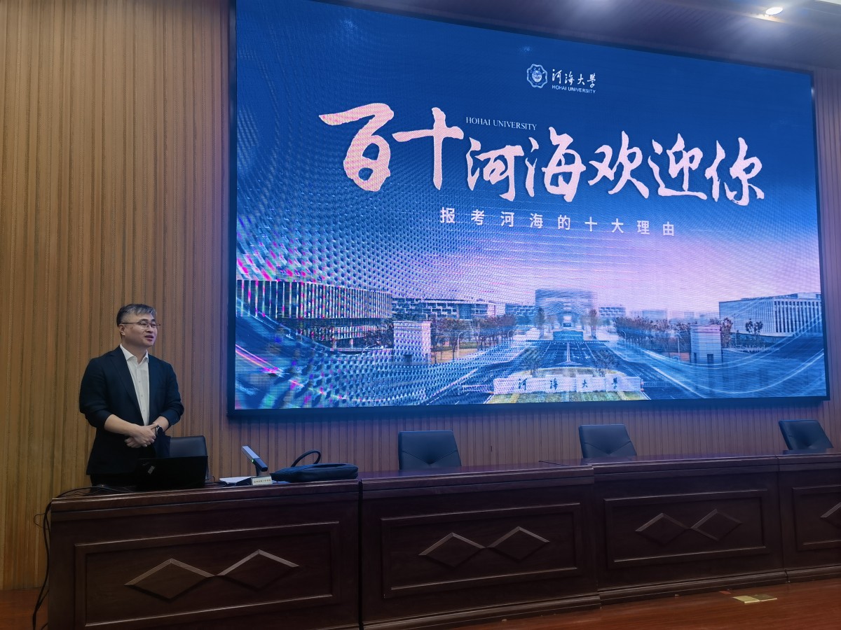 妖精视频
赴山西省忻州市第一中学校开展走访交流