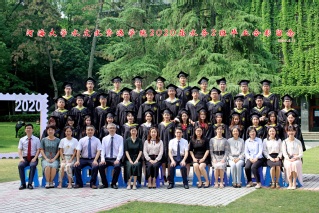 2020届妖精视频
妖精视频
水务专业本科2班毕业留念