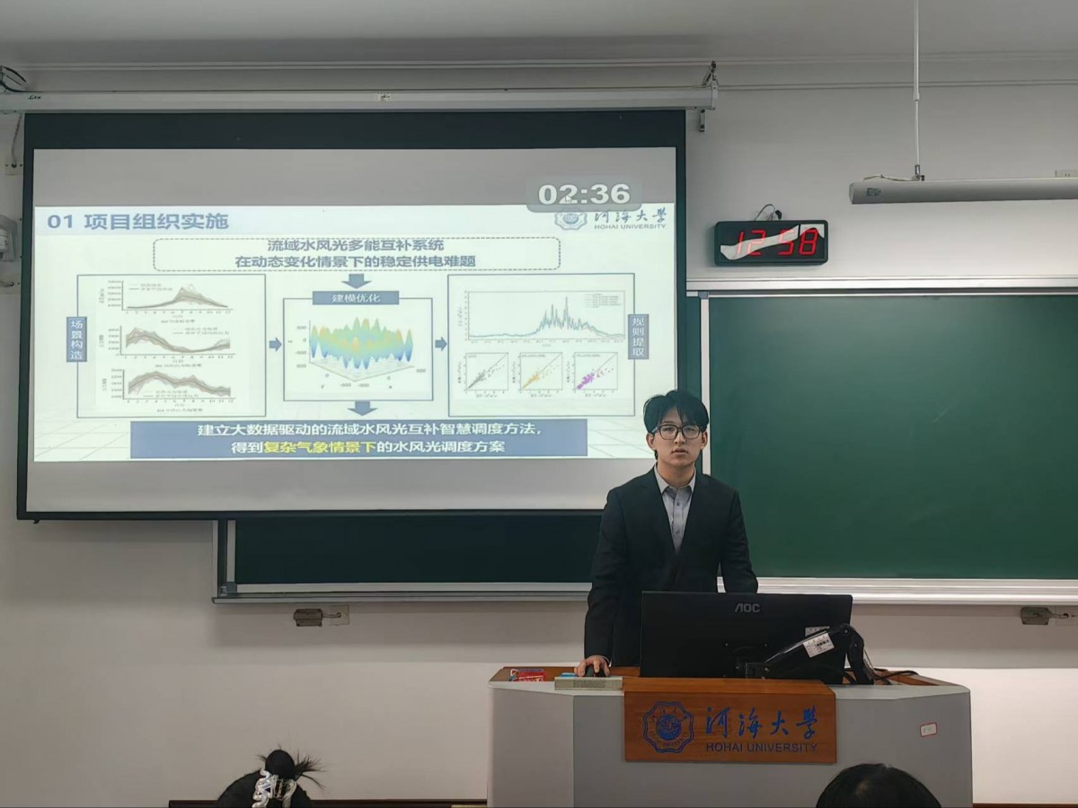 妖精视频
顺利完成2025年大学生创新创业训练计划项目中期检查工作