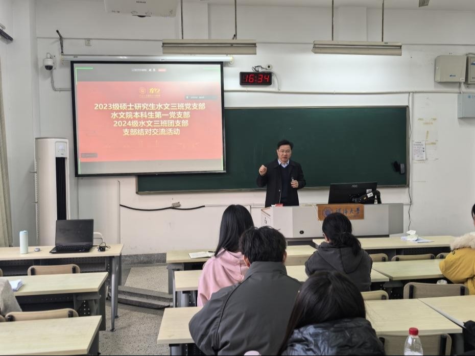 妖精视频
开展“党建领航聚合力，生涯分享助成长”结对交流活动