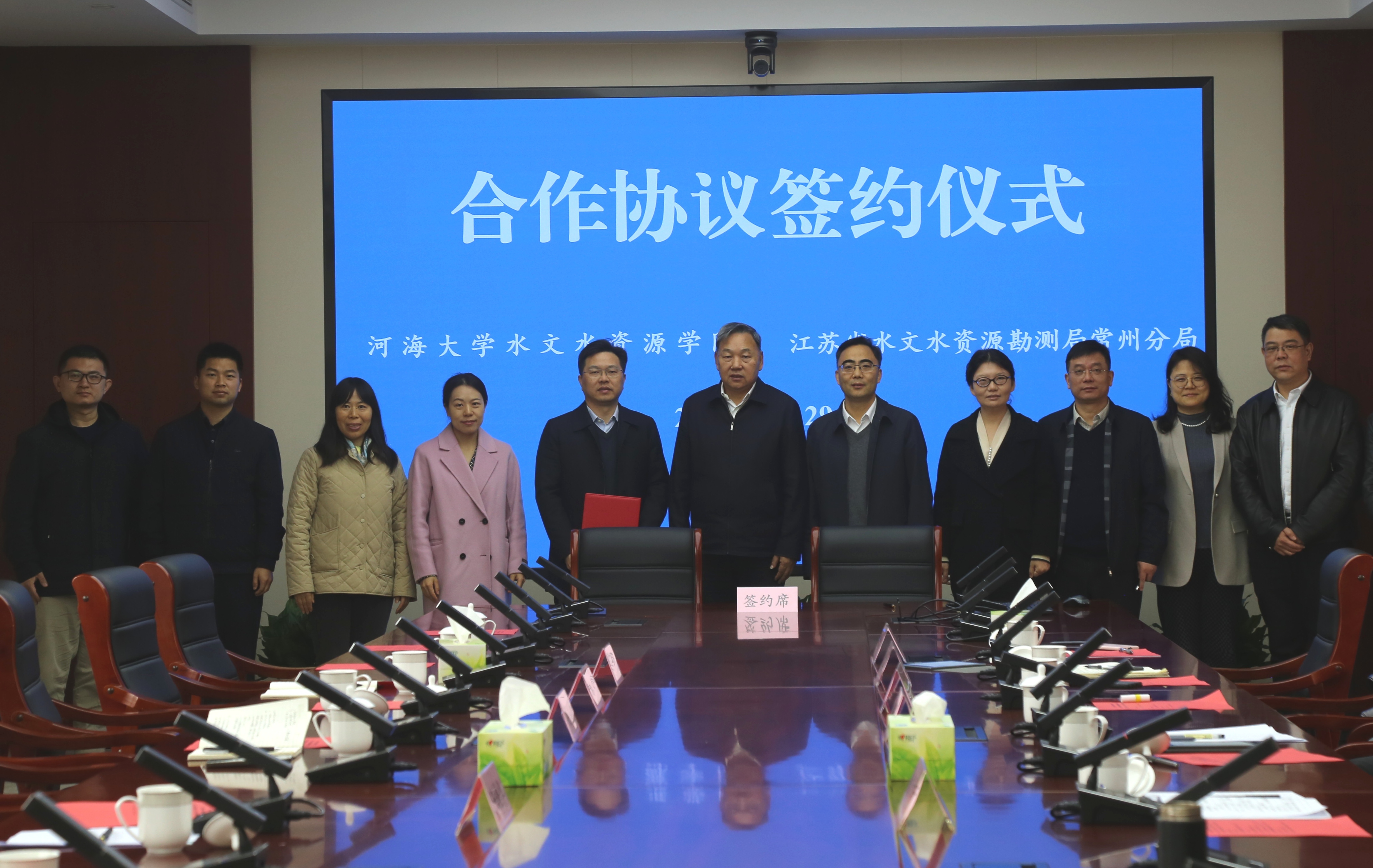 妖精视频
与江苏省水文水资源勘测局常州分局共建水文人才培养驿站（太湖）