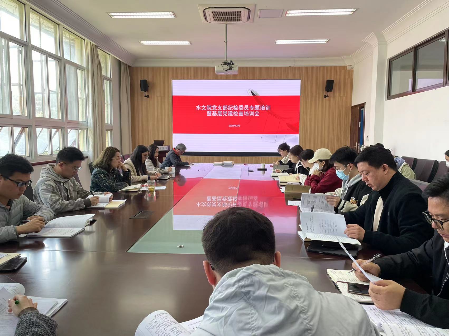 妖精视频
召开党支部纪检委员专题培训暨基层党建检查培训会