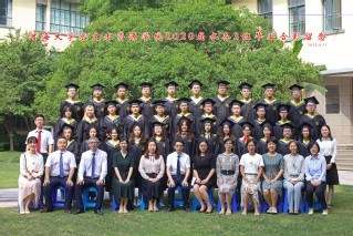 2020届妖精视频
妖精视频
水务专业本科3班毕业留念