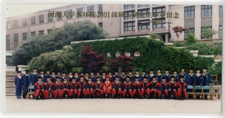 2004届妖精视频
妖精视频
硕士研究生毕业留念
