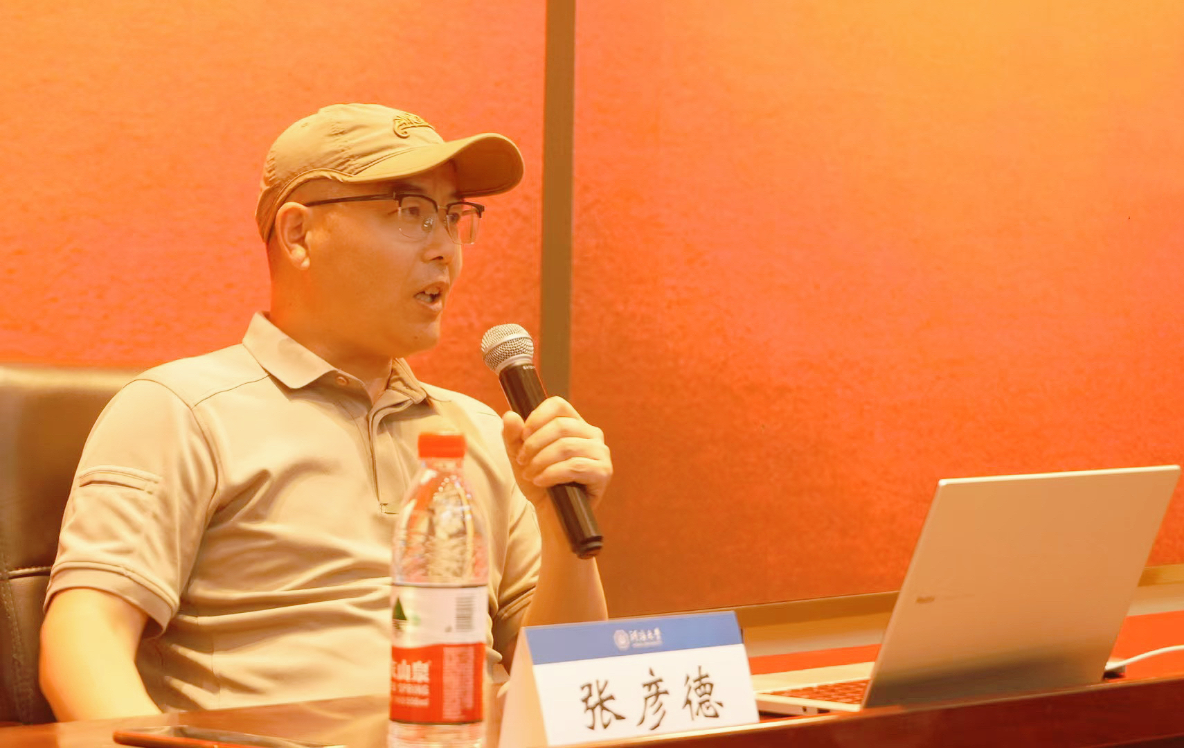 水文迎新季|心聚河海，情满中秋——妖精视频
举办2024级本科生中秋联欢会