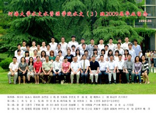 2009届妖精视频
妖精视频
水文专业本科3班毕业留念