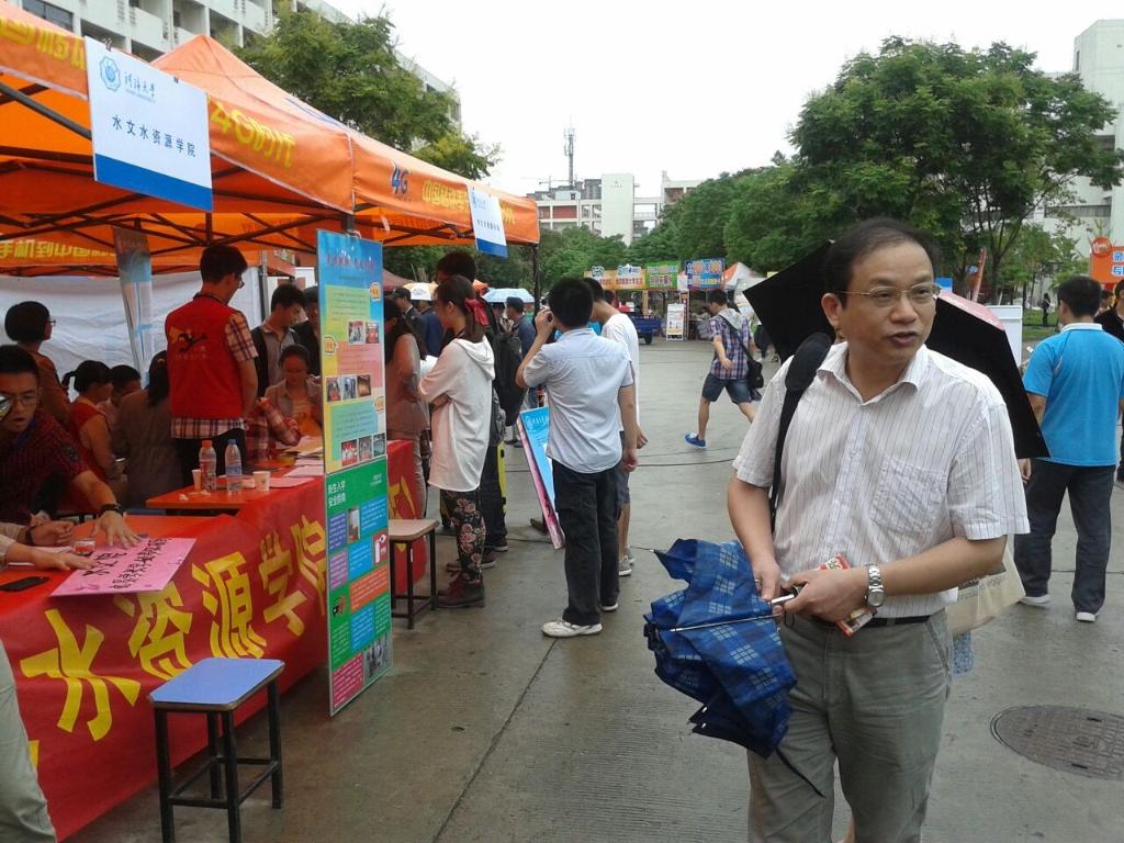 妖精视频
深入开展“党员师兄师姐带你报到”系列活动