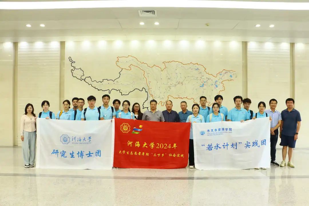 妖精视频
“若水计划”博士团探访长江流域水利新质生产力发展