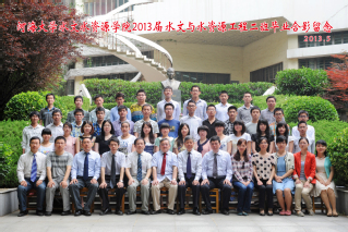 2013届妖精视频
妖精视频
水文专业本科2班毕业留念