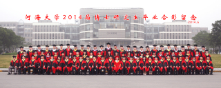 2014届妖精视频
妖精视频
博士研究生毕业留念