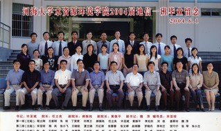 2004届妖精视频
妖精视频
地信专业本科1班毕业留念