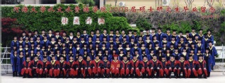 2008届妖精视频
妖精视频
硕士研究生毕业留念