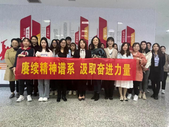妖精视频
资环系党支部开展师生结对帮扶民族生活动