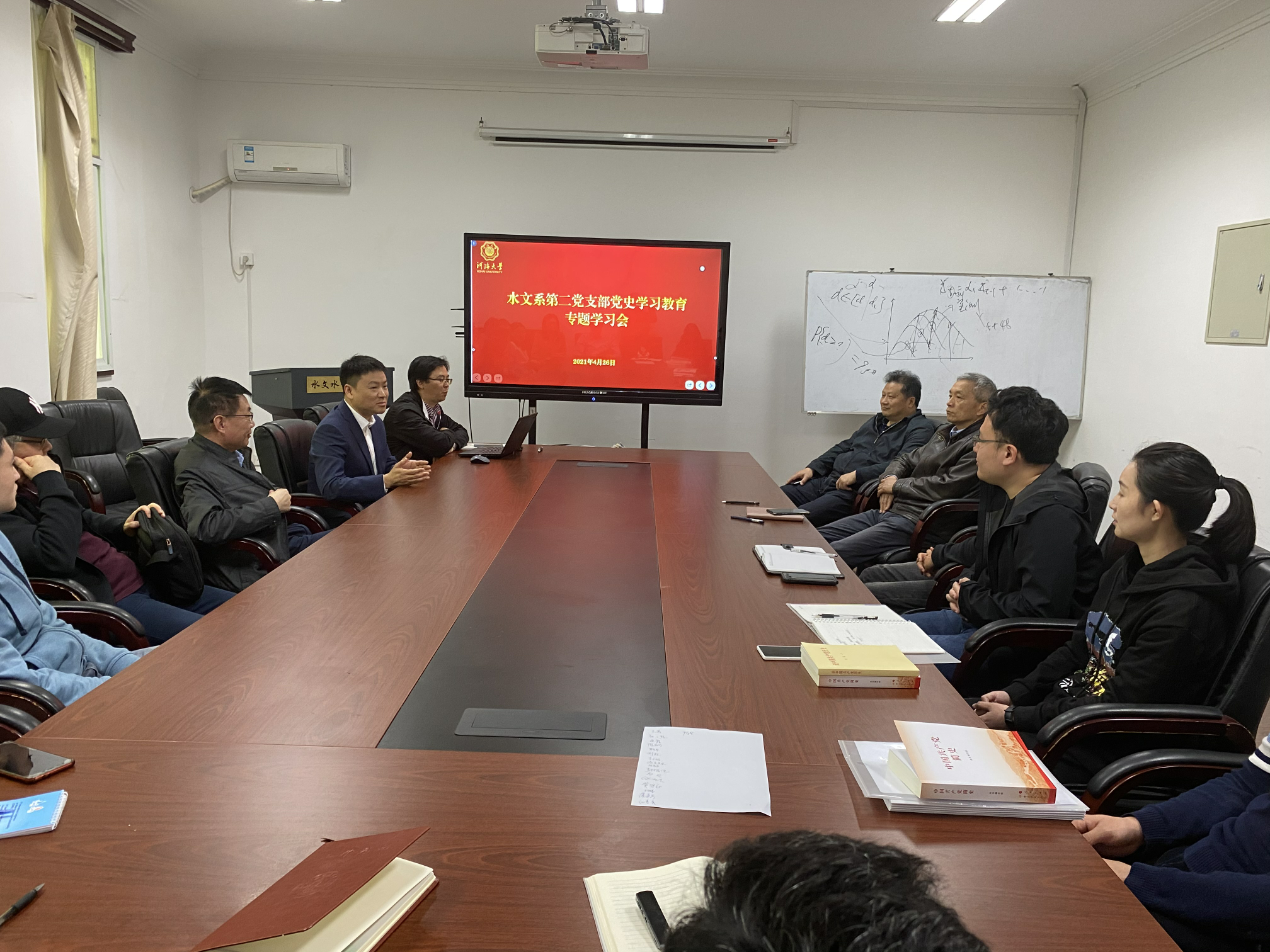 妖精视频
举行青年教师素质拓展训练活动
