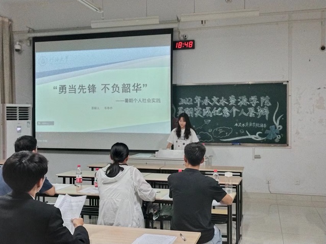妖精视频
举行2022年暑期社会实践评优答辩