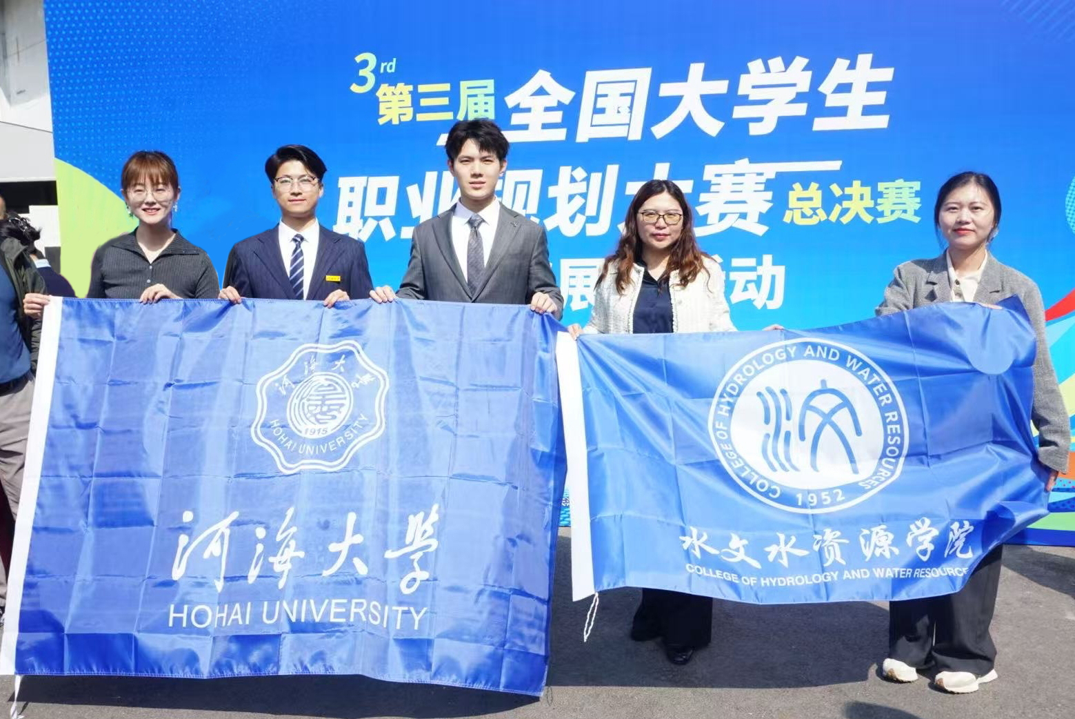 双金！妖精视频
学子在全国大学生职业规划大赛中斩获2项全国金奖！