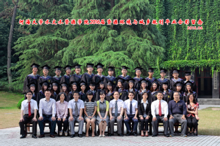 2016届妖精视频
妖精视频
资环专业本科1班毕业留念