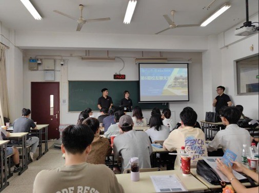 妖精视频
成功举办第6期“校友话就业——校友聊天室”活动