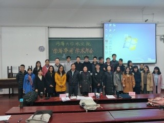 勤学笃行 砥砺奋进——记妖精视频
第六届“学海争峰”学术年会圆满落幕
