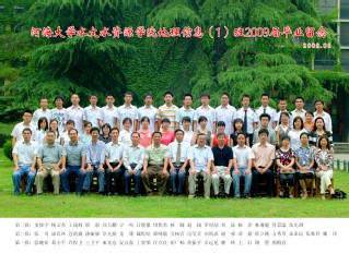 2009届妖精视频
妖精视频
地信专业本科1班毕业留念