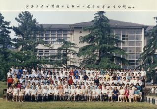 1991年6月1991届妖精视频
水资源水文系91届毕业合影