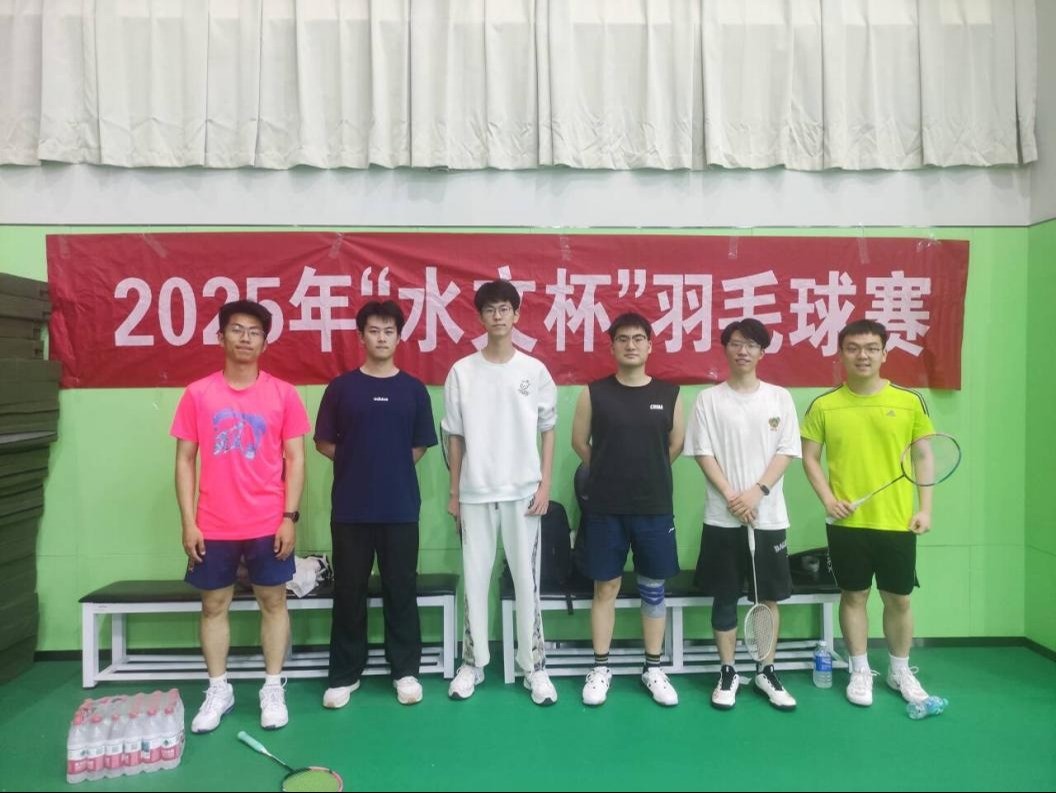挥洒青春，羽动金坛——2025年“水文杯”羽毛球赛常州校区选拔赛圆满落幕