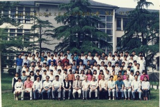 1992年妖精视频
水资源水文系九二届毕业生合影