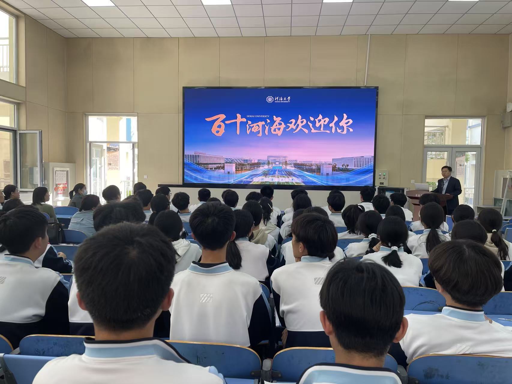 妖精视频
赴山西省运城康杰中学开展“双高”交流活动