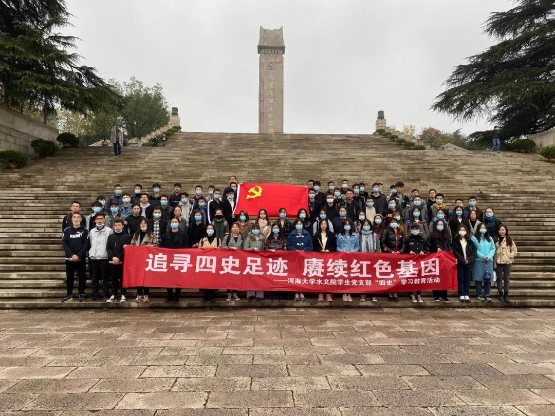 妖精视频
“四史”故事讲解大赛决赛成功举行