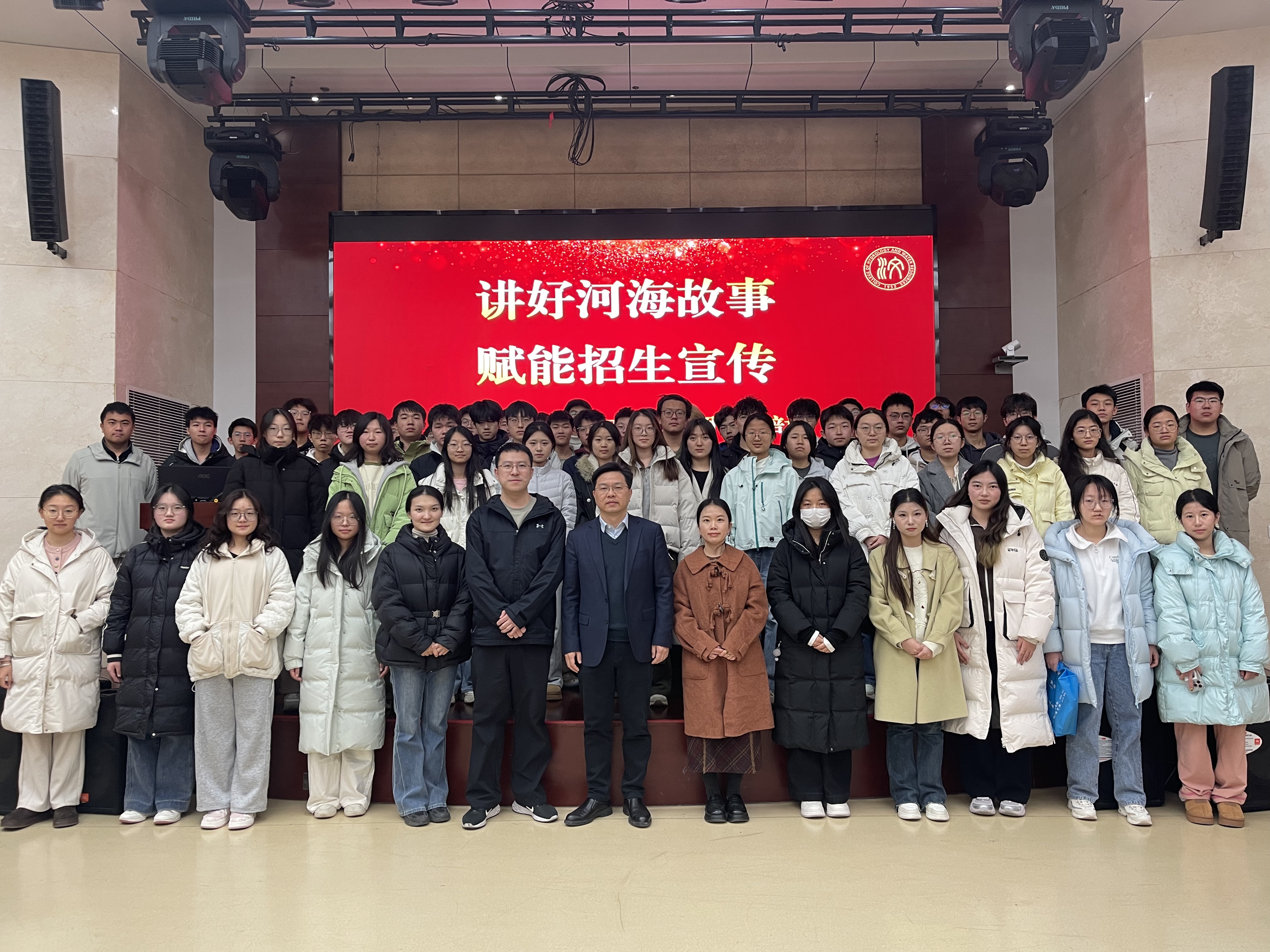 妖精视频
成功举办2026年山西省“源泉工程”招生宣传社会实践活动专项培训会