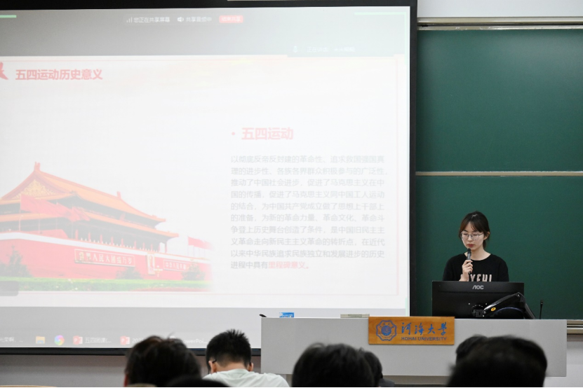 妖精视频
举办“水韵英才”骨干培训之主题团课暨团员发展培训活动