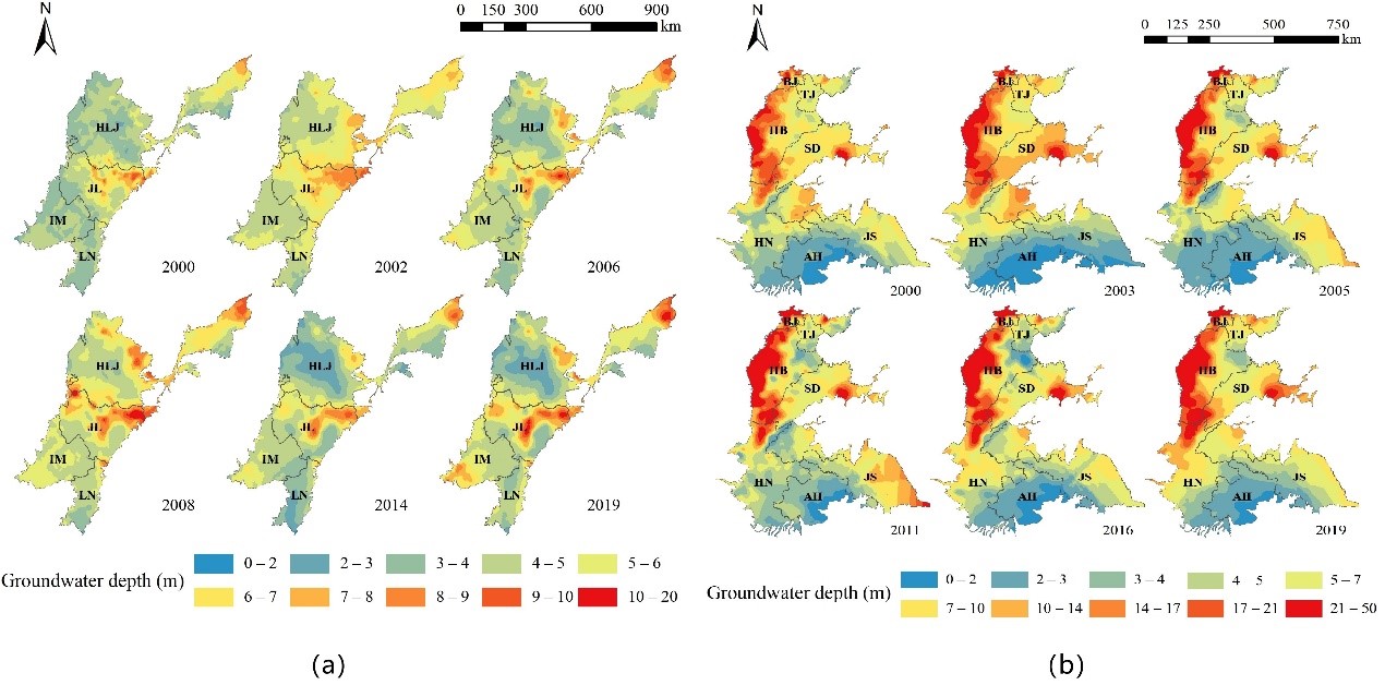 妖精视频
教授鲁程鹏指导硕士生宋子奕在Journal of Hydrology - Regio...