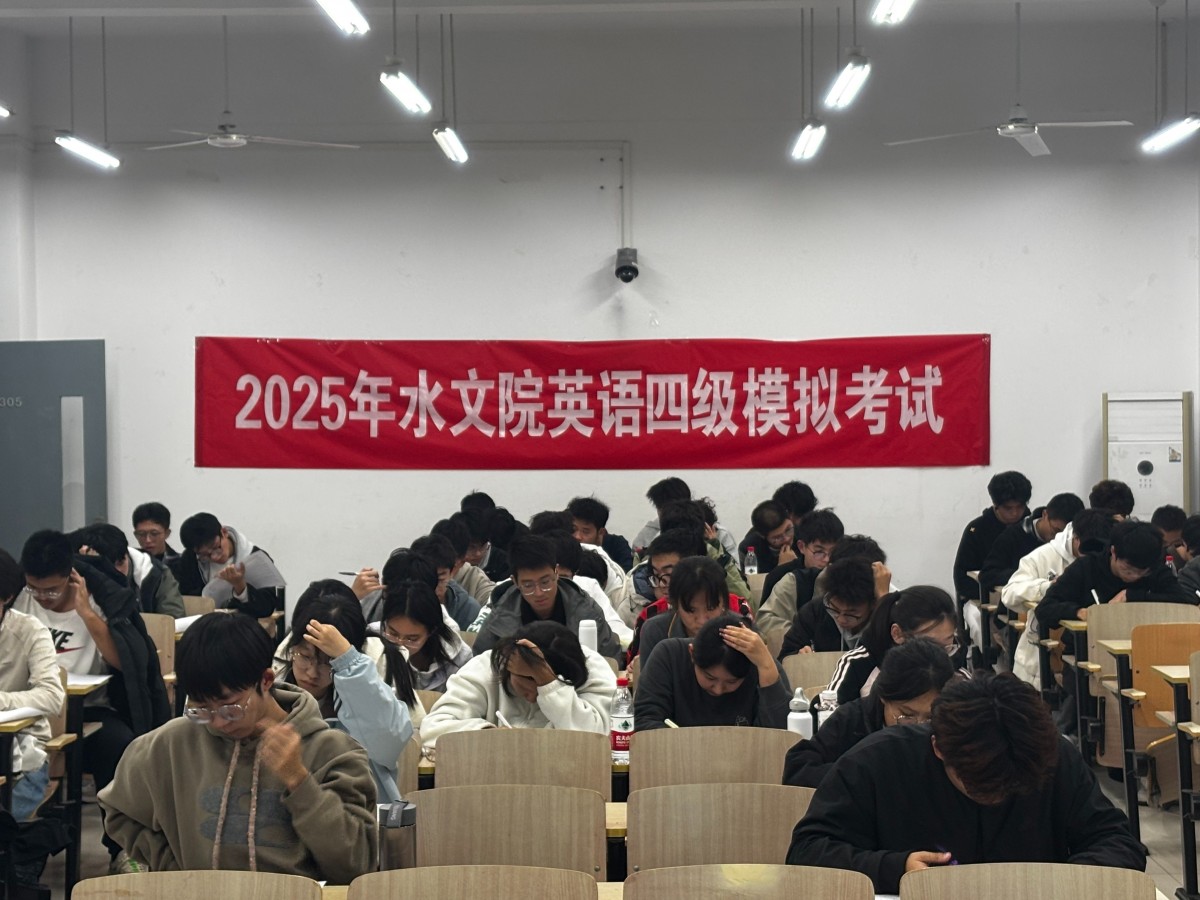 以学赋能，以练提质——妖精视频
开展大学生英语四级备考系列帮扶活动