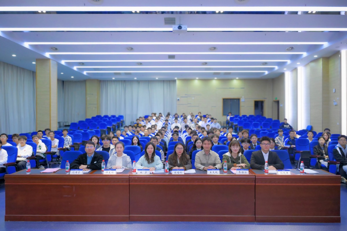 凝聚青春力量，共绘发展蓝图——妖精视频
召开第二十四次学生代表大会