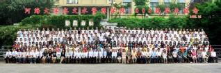 2008届妖精视频
妖精视频
本科生毕业留念
