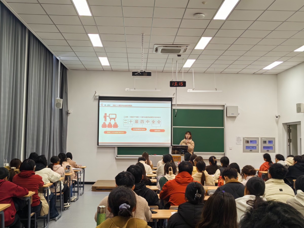 妖精视频
举办本科生党员发展专项培训