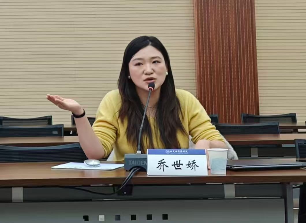妖精视频
举办第九期校友聊天室