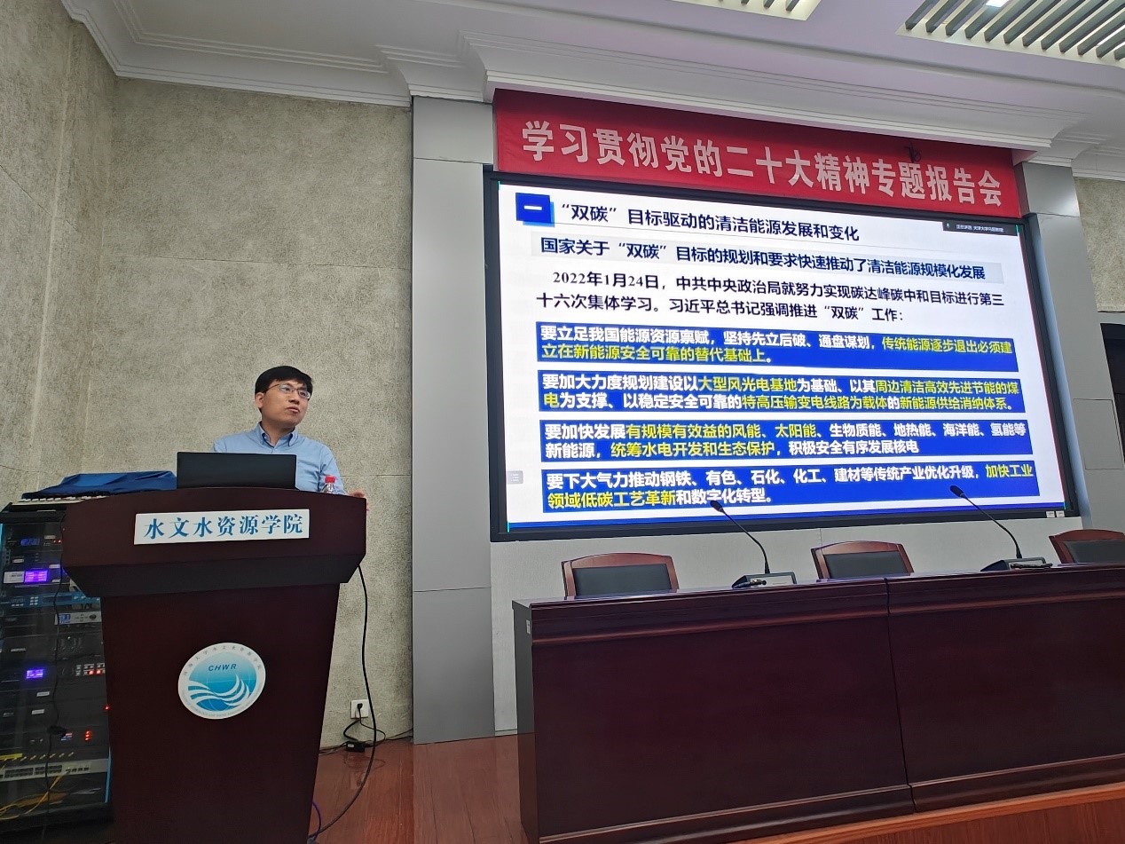天津大学建筑工程学院马超教授来妖精视频
进行学术交流