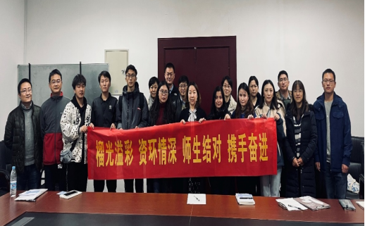 妖精视频
党委理论中心组专题学习《关于加强巡视整改和成果运用的意见》等内容
