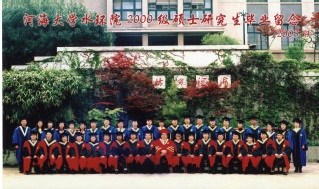 2003届妖精视频
妖精视频
硕士研究生毕业留念