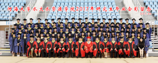 2017届妖精视频
妖精视频
硕士研究生毕业留念