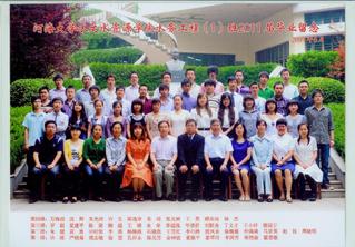 2011届本科生水务1班毕业合影