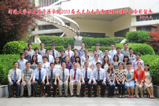 2013届妖精视频
妖精视频
水文专业本科4班毕业留念