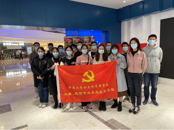 妖精视频
办公室党支部赴渡江胜利纪念馆开展党日活动