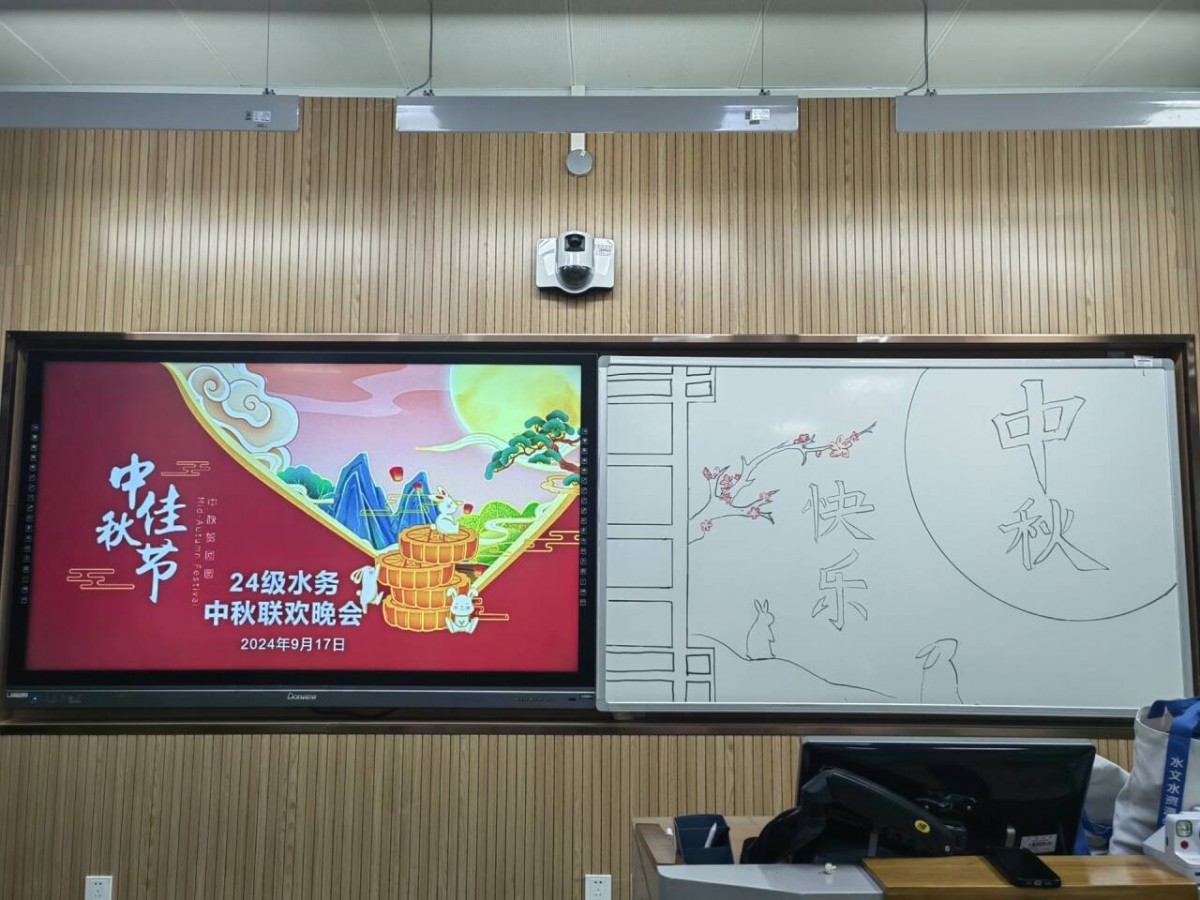 妖精视频
2024级本科生开展“遇见·我的大学”主题班会活动