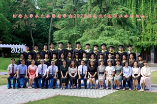 2020届妖精视频
妖精视频
水文专业本科4班毕业留念