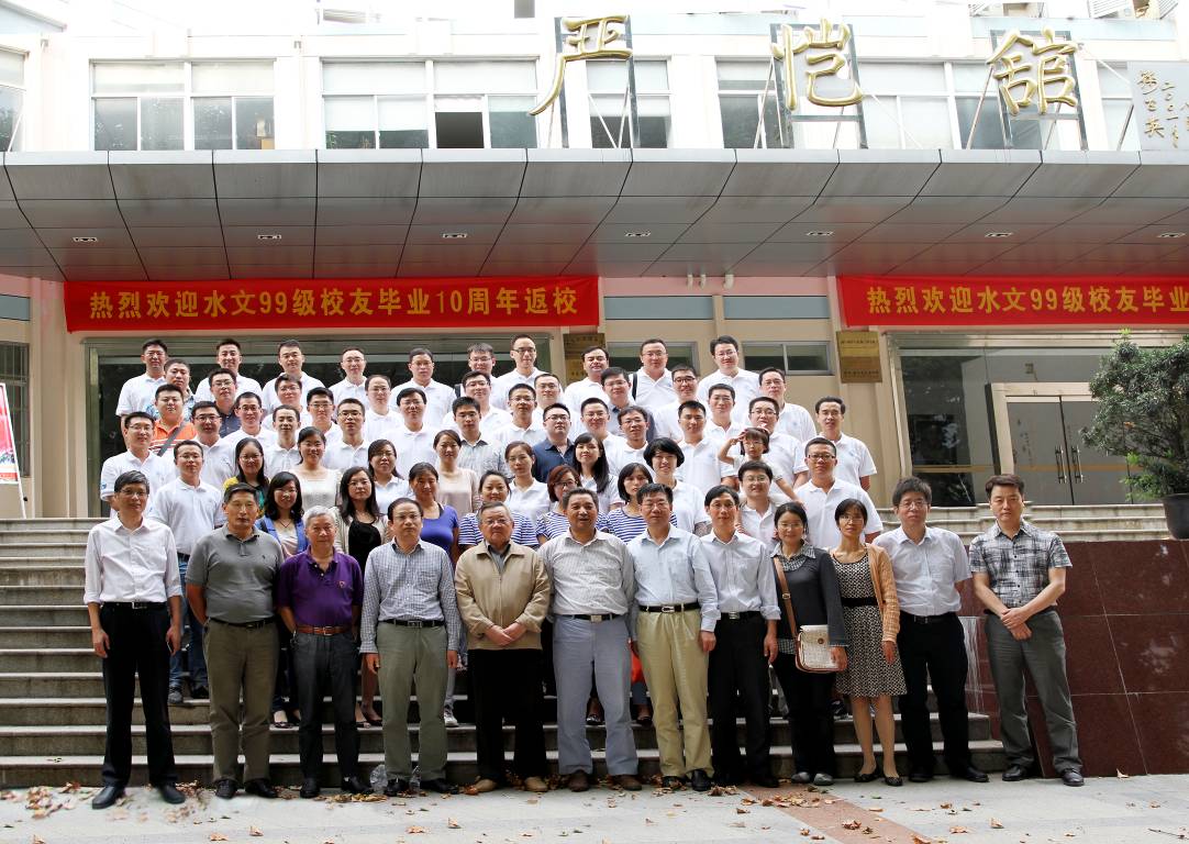 妖精视频
水文03届校友举办毕业10周年返校活动